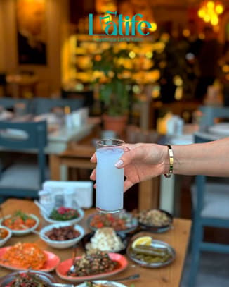 Latife Meyhane - 5. Fotoğraf