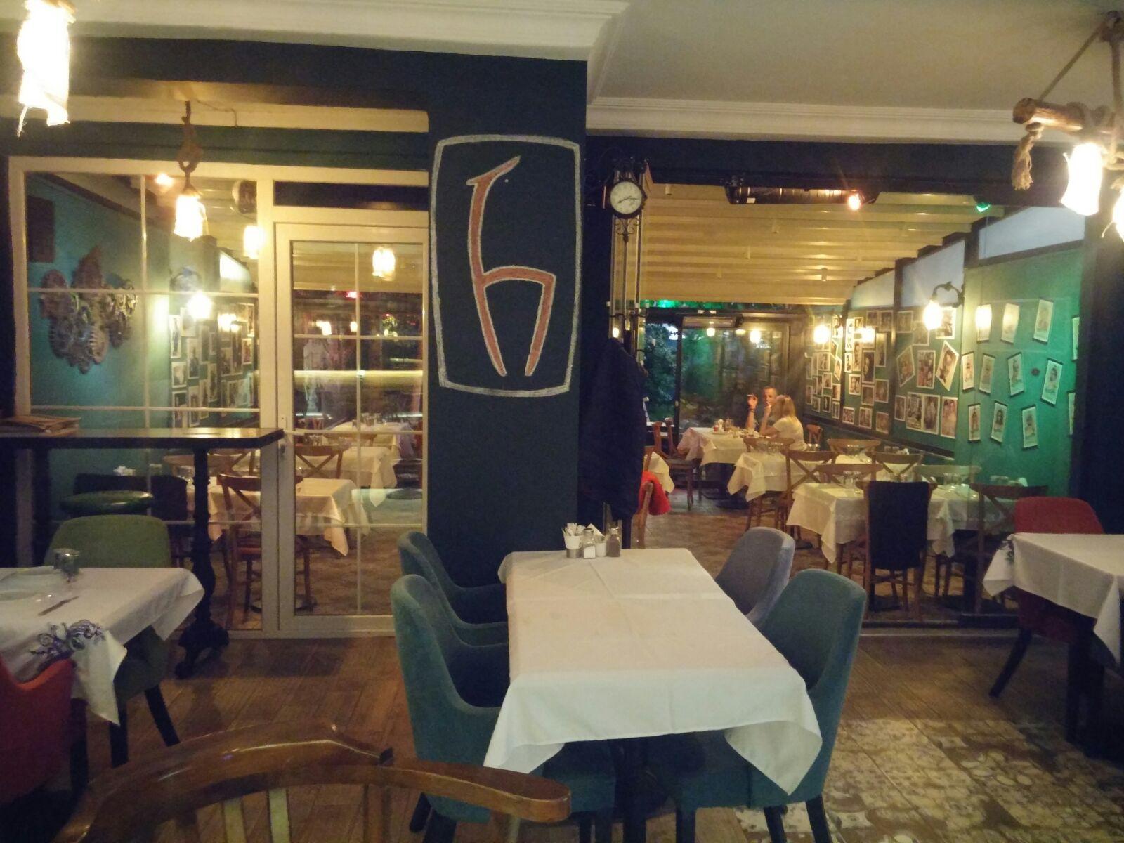 Fiz Meyhane - Kebap Et