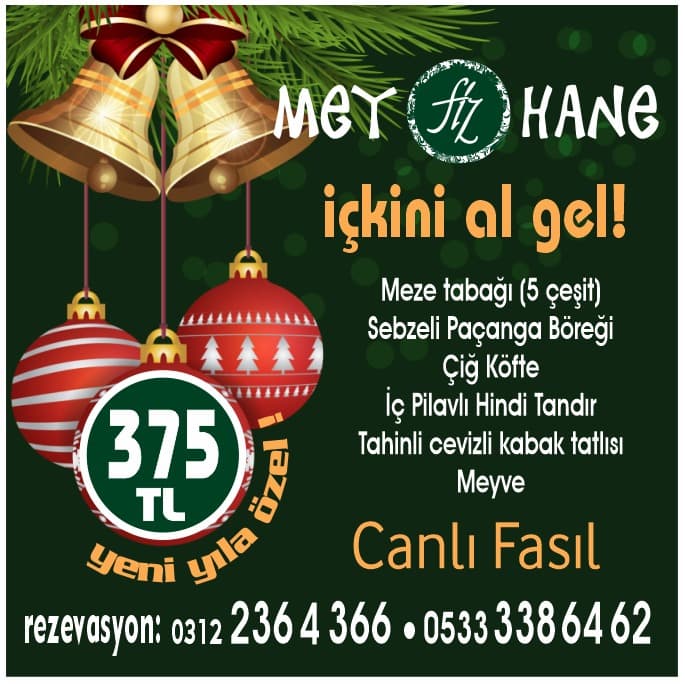 Fiz Meyhane - Kebap Et