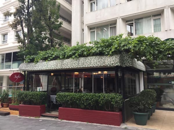 Safie Meyhane - 8. Fotoğraf Safie Meyhane - 8. Fotoğraf